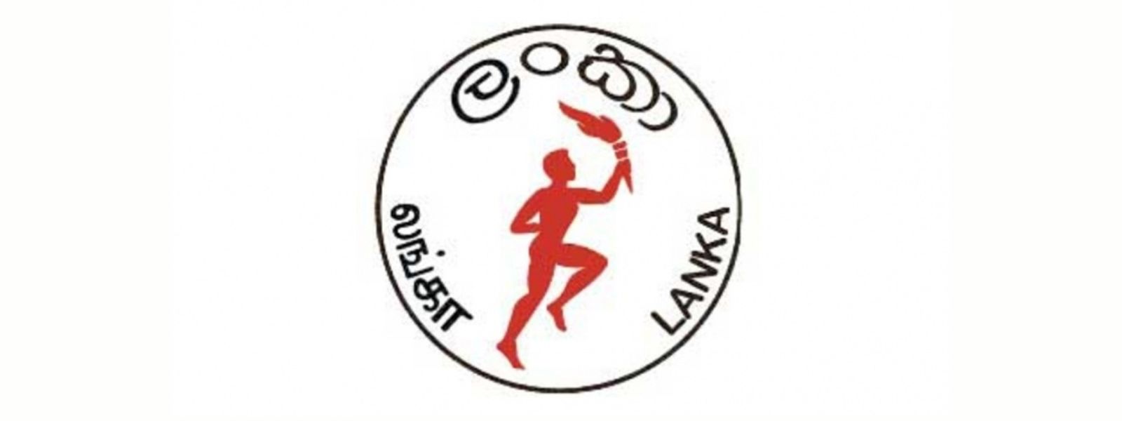 Fuel Shipments Arrive; Stocks Secured Until June